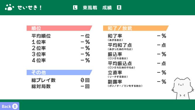 成績1.jpg